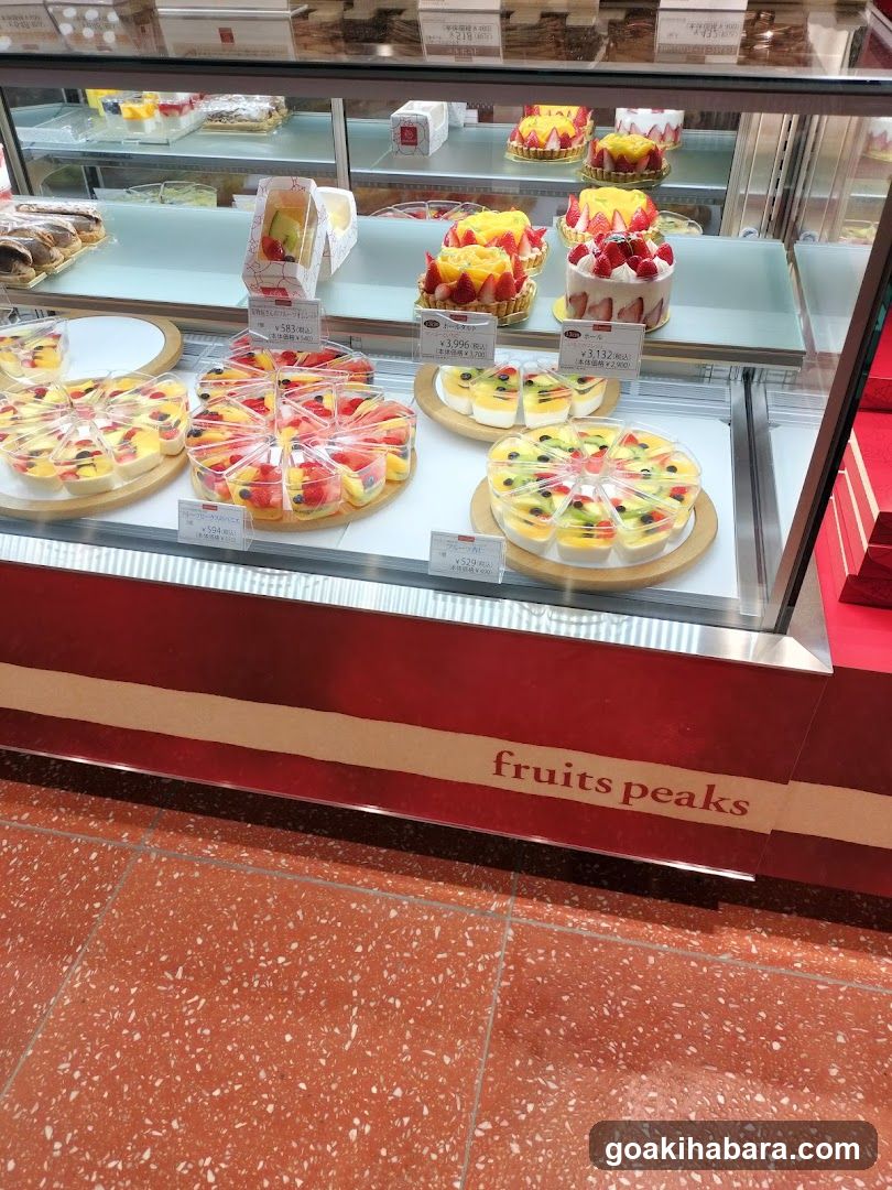 fruits peaks ecute Akibahara Store