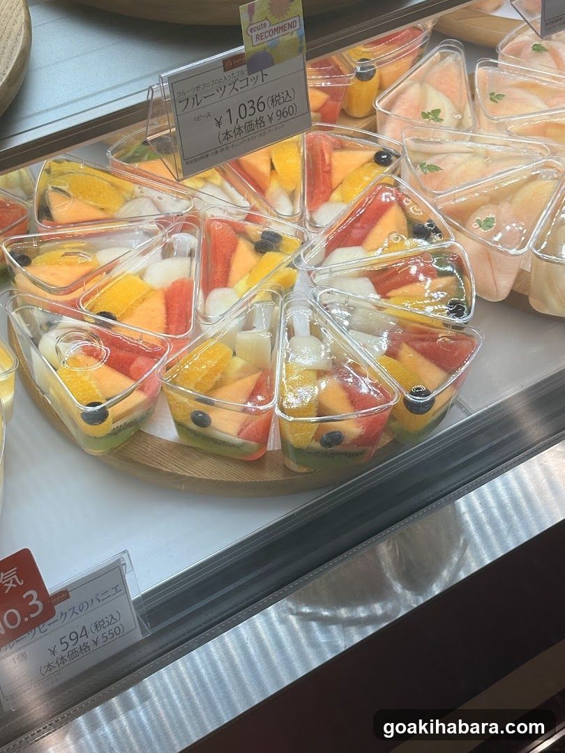fruits peaks ecute Akibahara Store