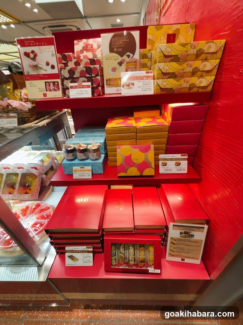 fruits peaks ecute Akibahara Store