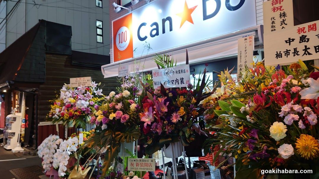 Can Do