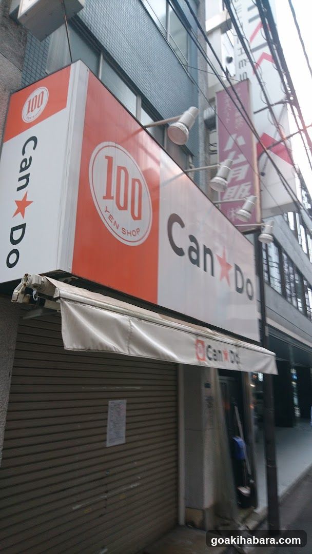 Can Do