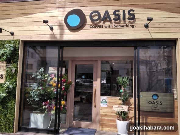 CAFE OASIS 秋葉原店