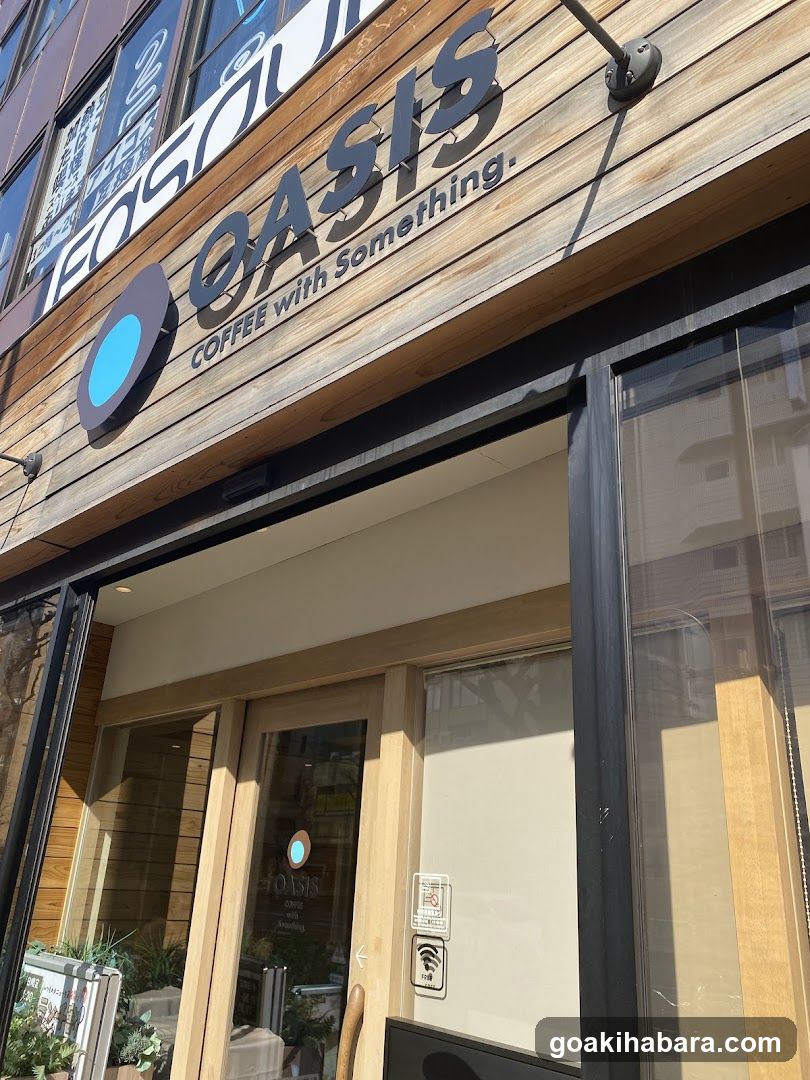 CAFE OASIS 秋葉原店