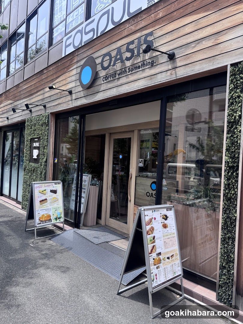 CAFE OASIS 秋葉原店