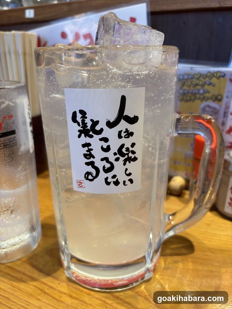 Shinjidai