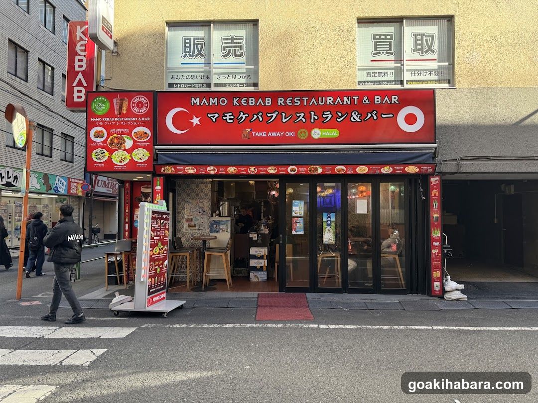 Mamo Kebab Restaurant Akihabara - general