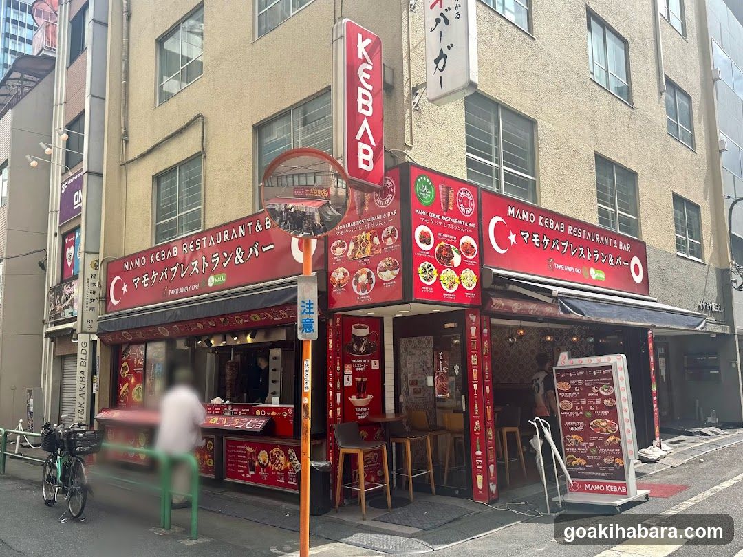 Mamo Kebab Restaurant Akihabara - general