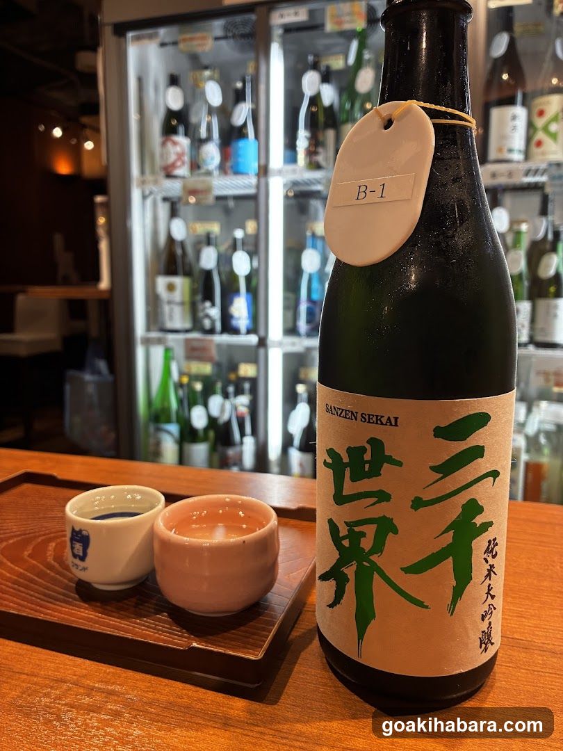 SAKE MARKET Akihabaraten