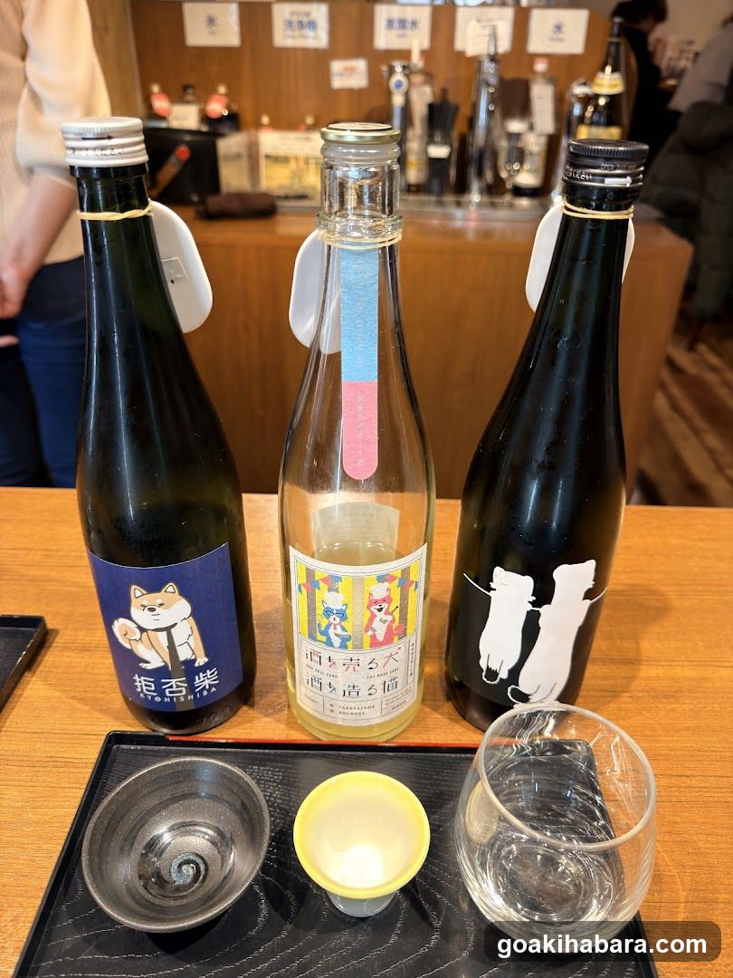 SAKE MARKET Akihabaraten
