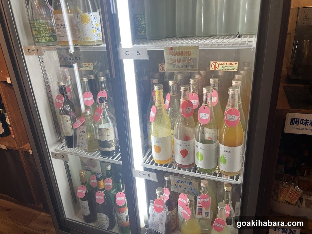 SAKE MARKET Akihabaraten