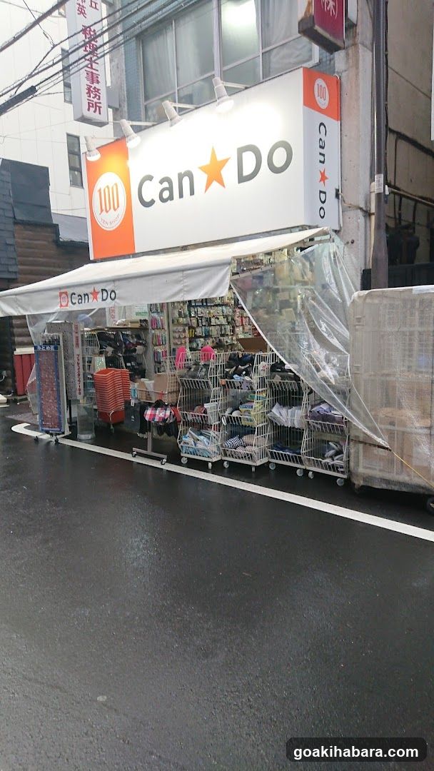 Can Do