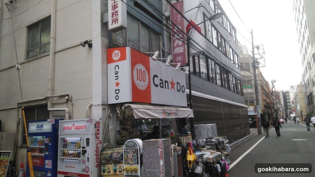 Can Do