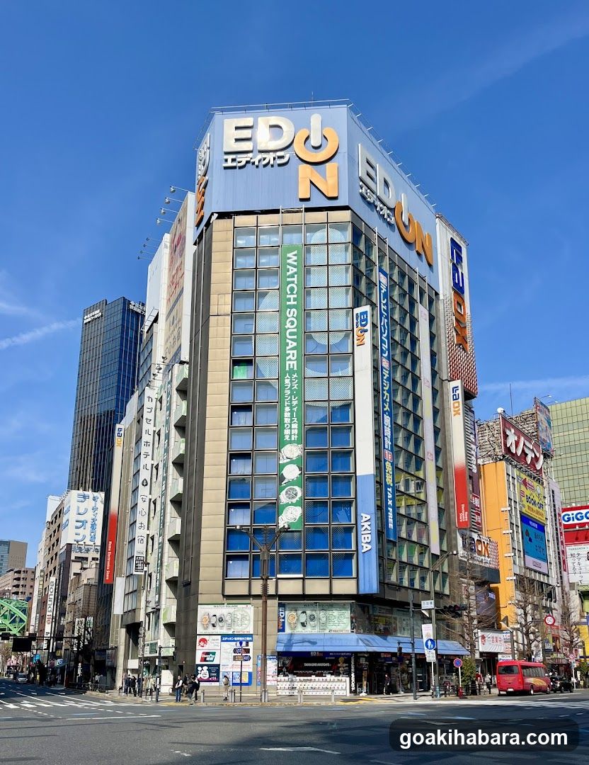 EDION AKIBA NEVERLAND