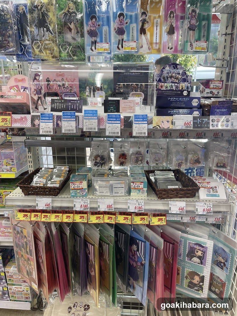 EDION AKIBA NEVERLAND