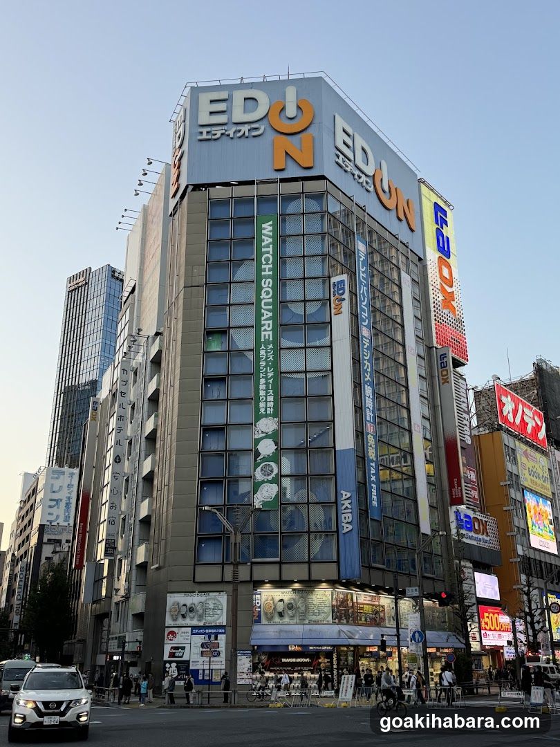 EDION AKIBA NEVERLAND