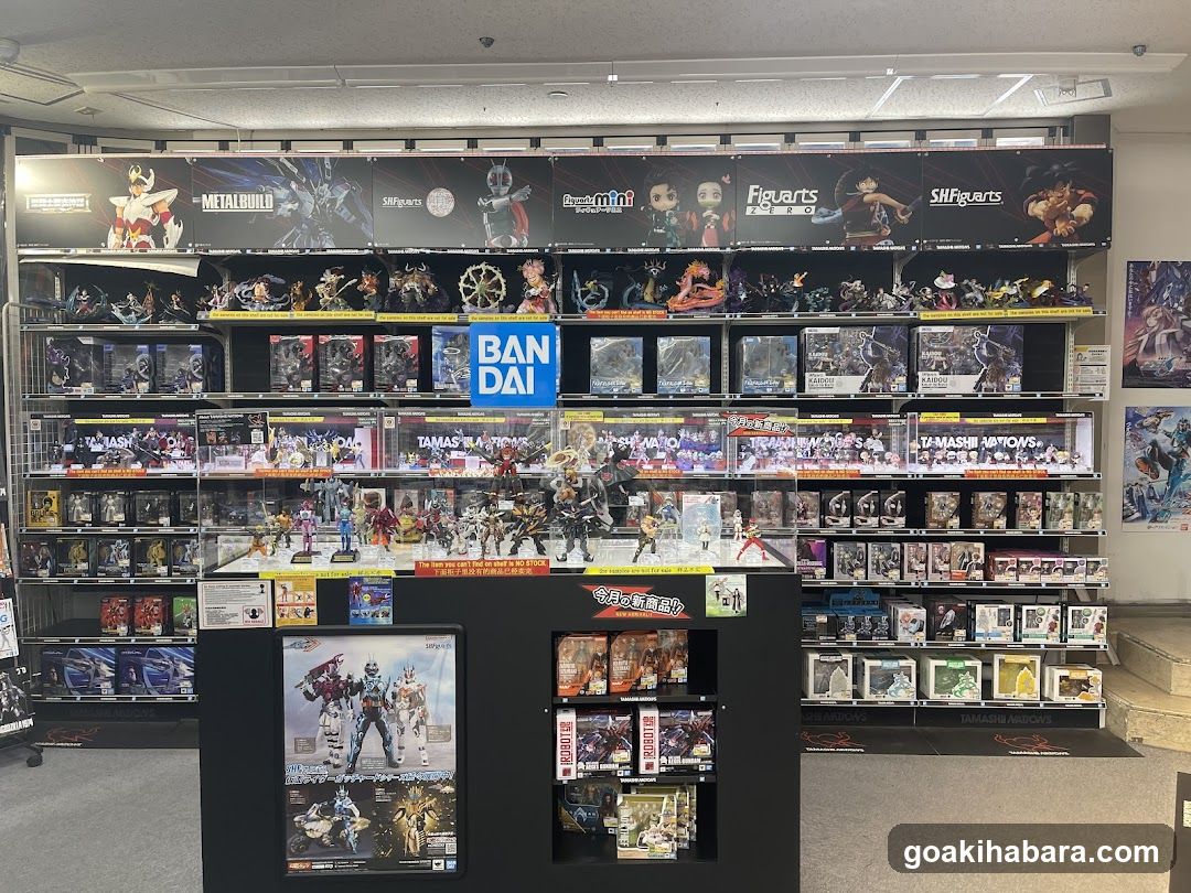 EDION AKIBA NEVERLAND