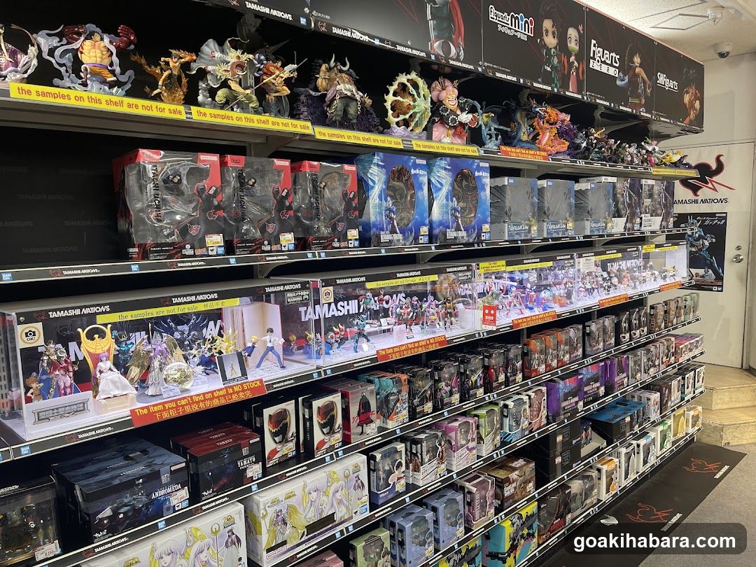 EDION AKIBA NEVERLAND