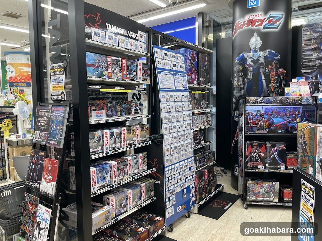 EDION AKIBA NEVERLAND