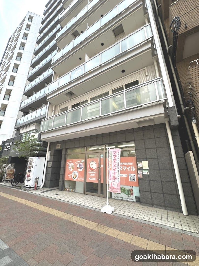 ママズスマイル 秋葉原店