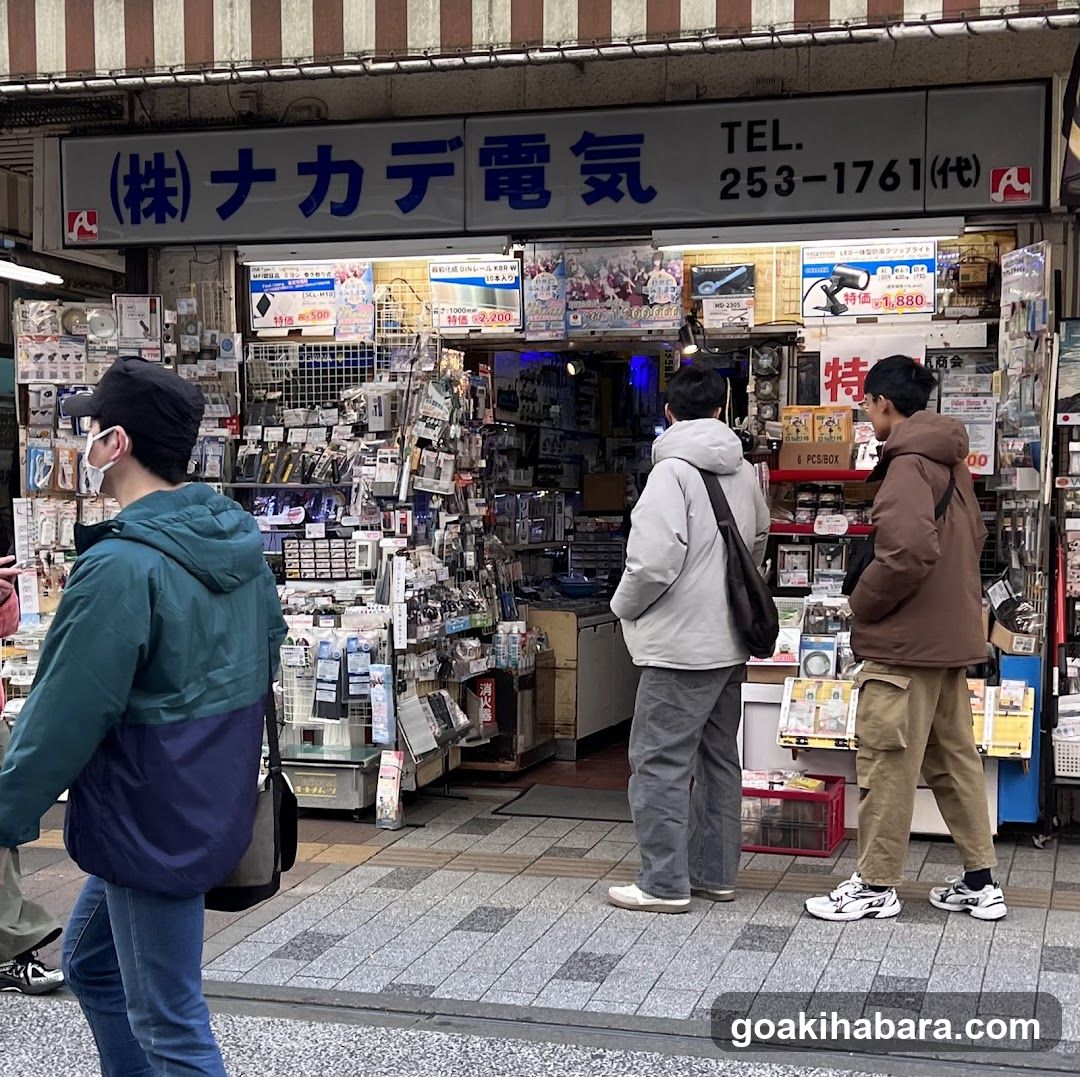 ナカデ電気商会
