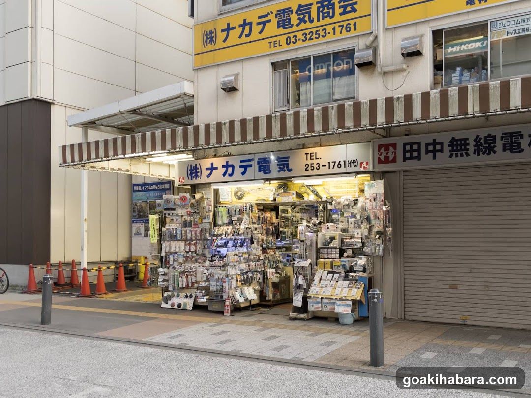 ナカデ電気商会