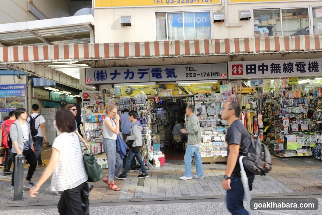 ナカデ電気商会