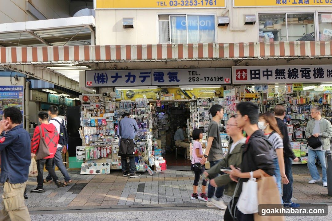 ナカデ電気商会
