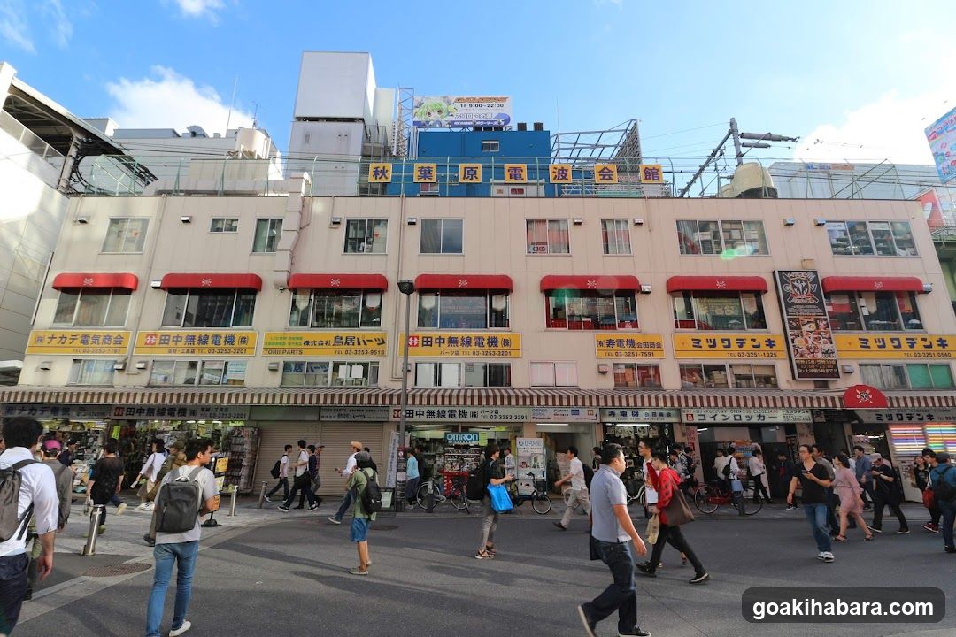 ナカデ電気商会