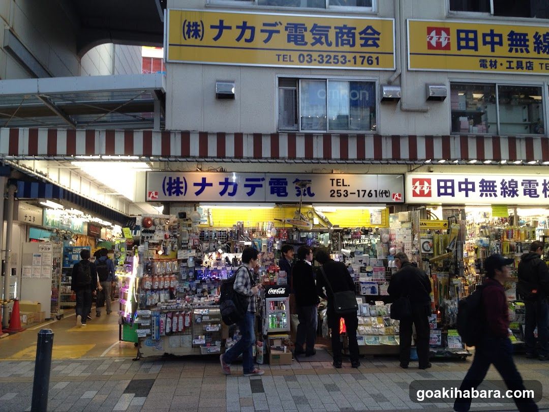 ナカデ電気商会