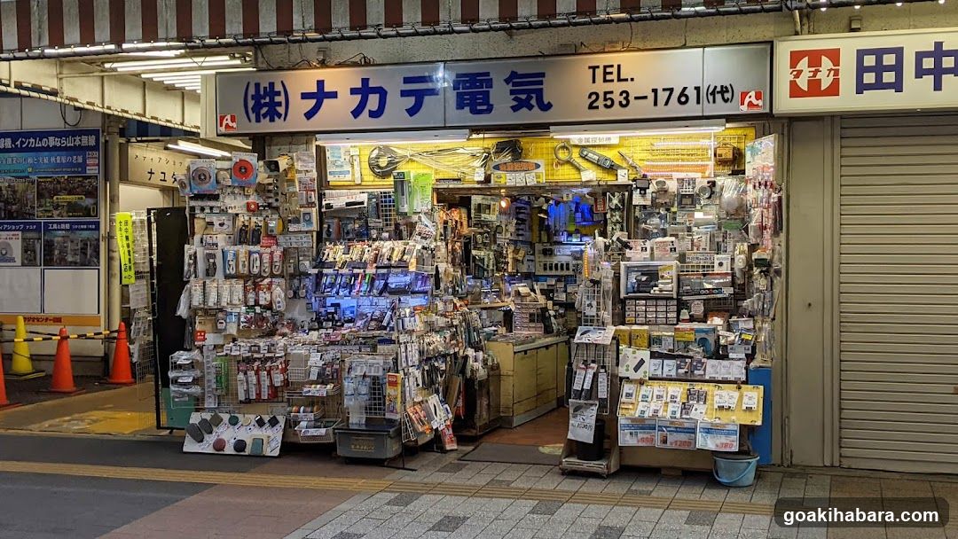 ナカデ電気商会