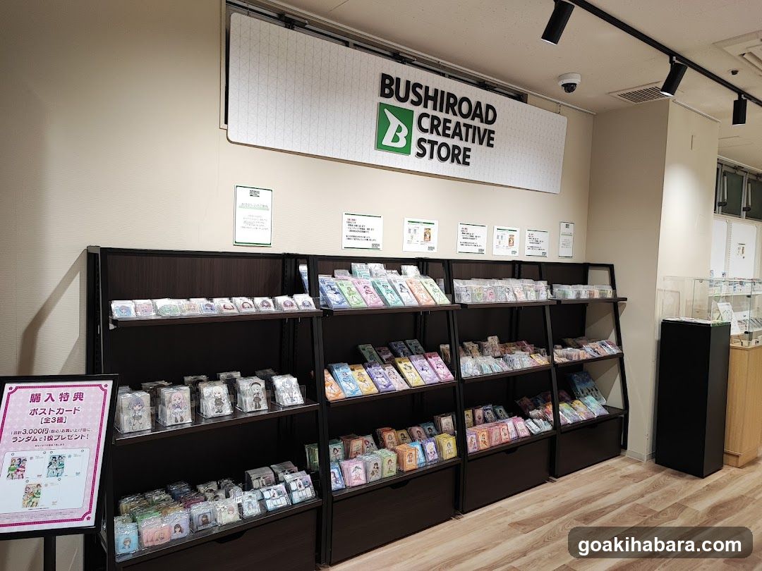 Bushiroad Creative Store Interior