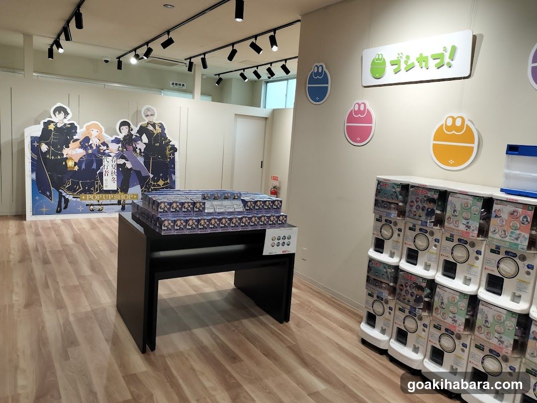 Gacha Machine Shop Interior