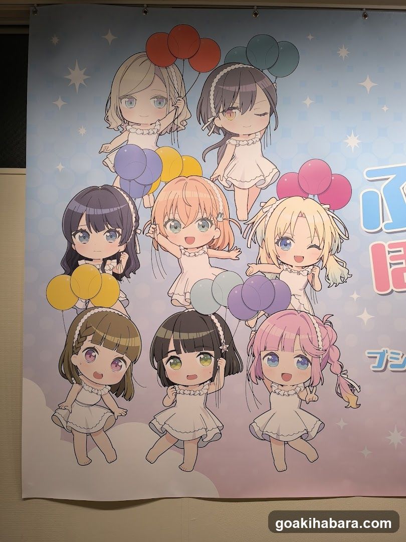 ブシロードクリエイティブストア 秋葉原本店