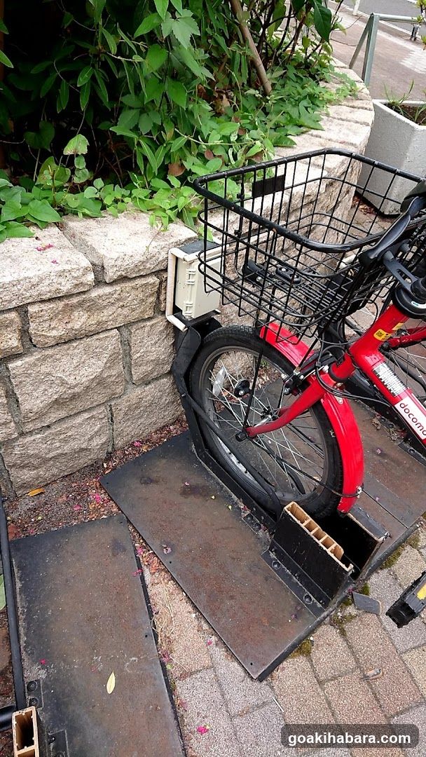Docomo Bike Share
