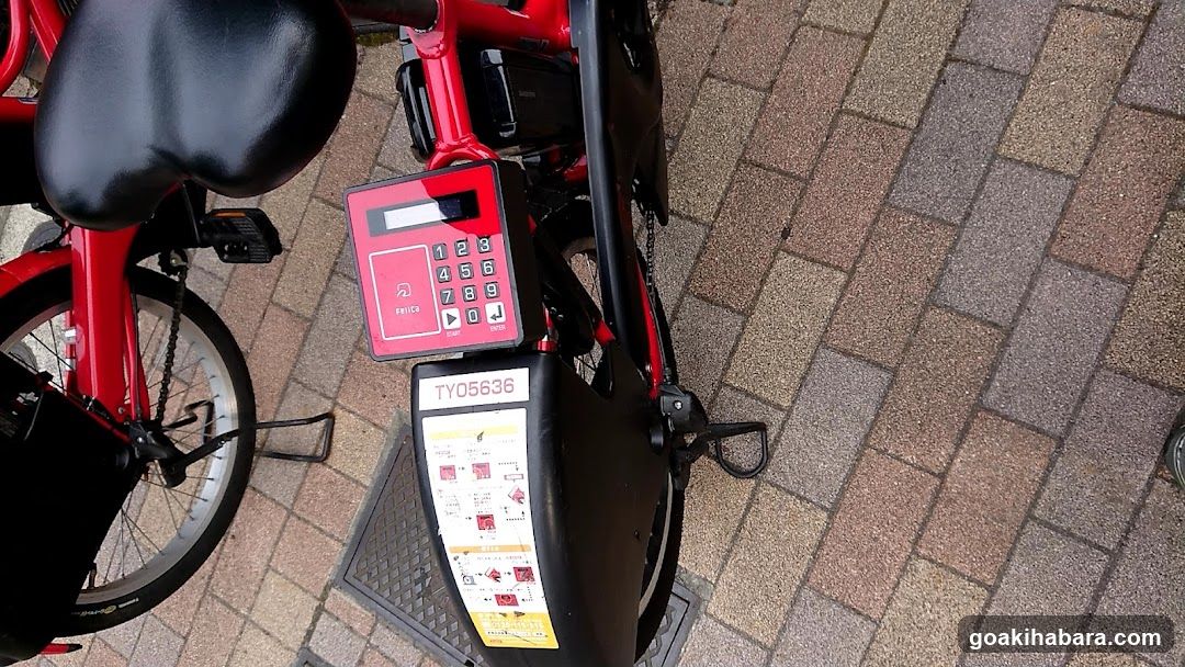 Docomo Bike Share