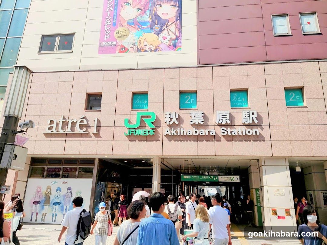 Akihabara