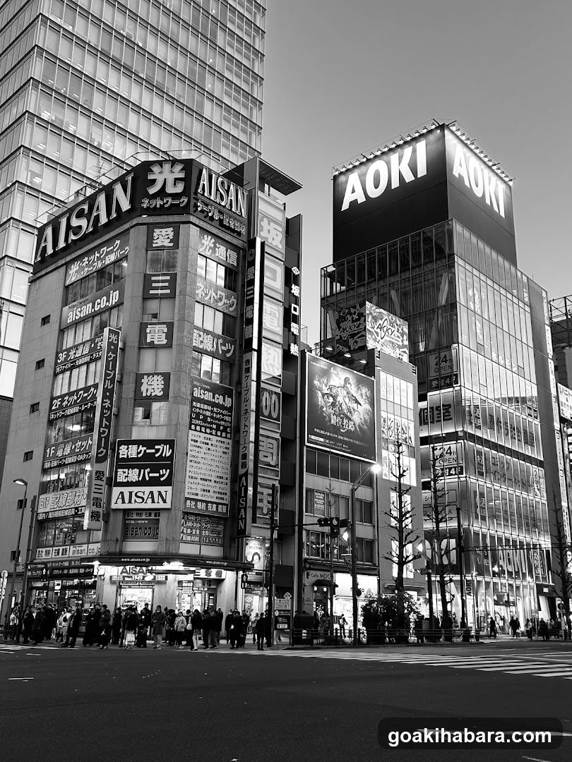 Akihabara