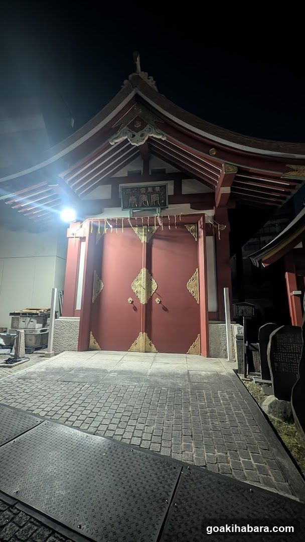 奉安殿
