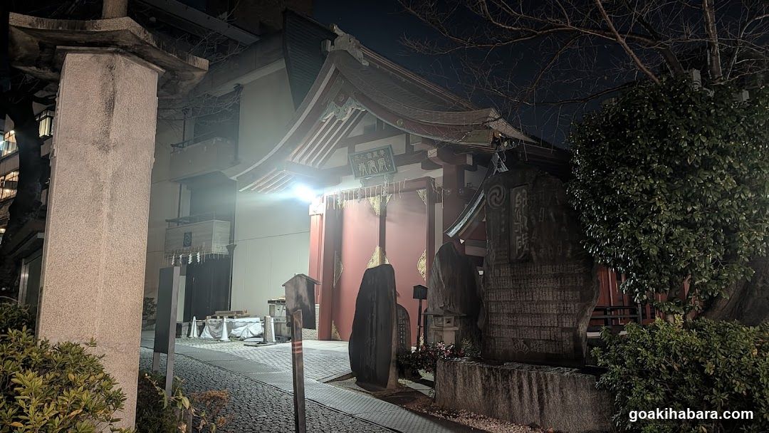 奉安殿