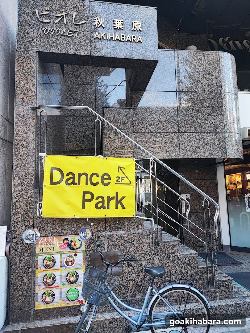 ダンスパークヤナギバシ