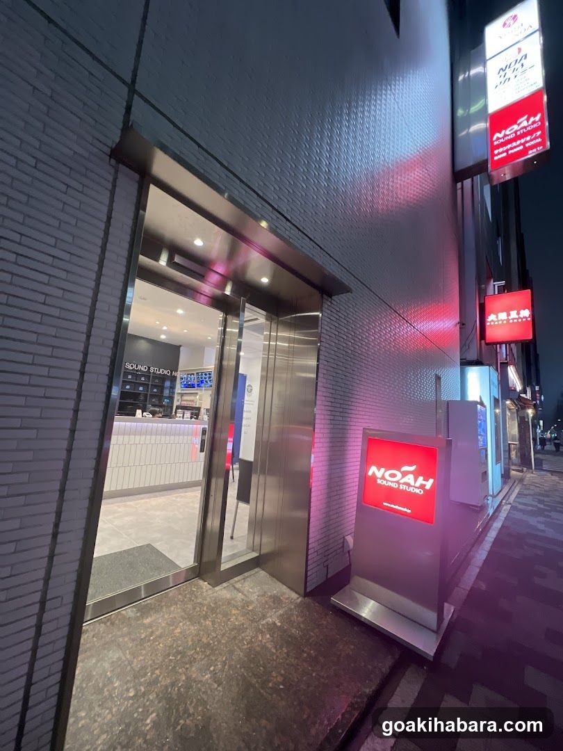 Noamyujikkusukuru Akihabara