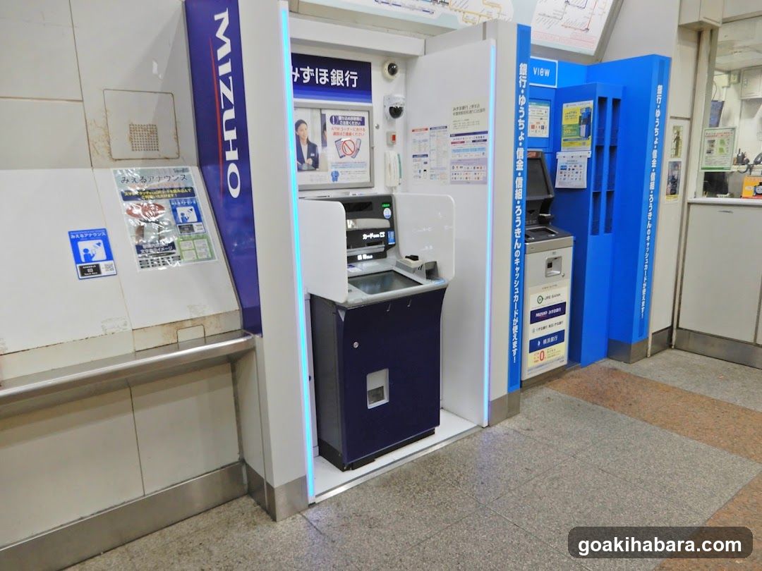 みずほ銀行ATM（秋葉原駅昭和通り口出張所）