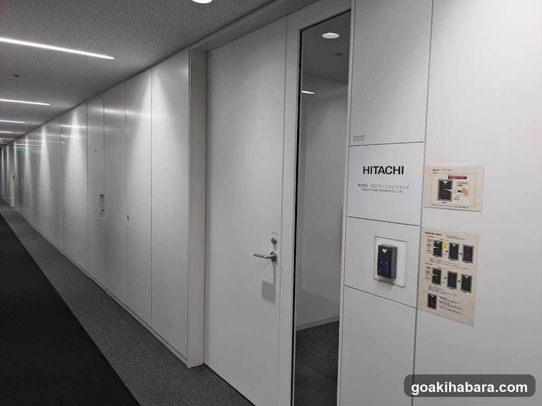 Hitachi Power Solutions Co., Ltd.