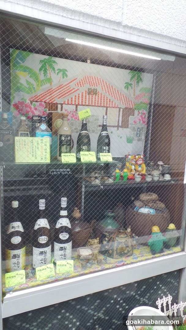 東京琉球泡盛㈱