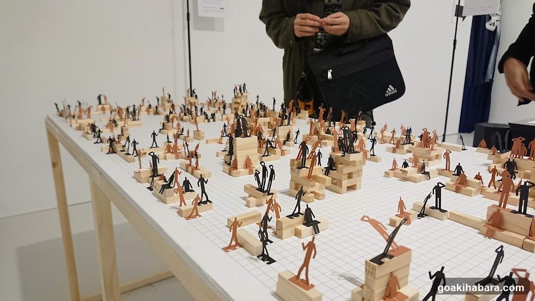 AI KOWADA GALLERY