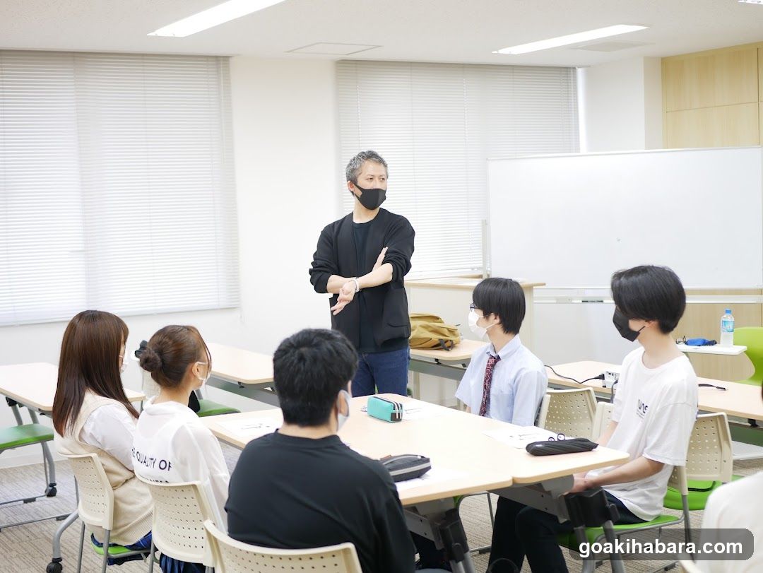 ヒューマンキャンパス高等学校 秋葉原学習センター