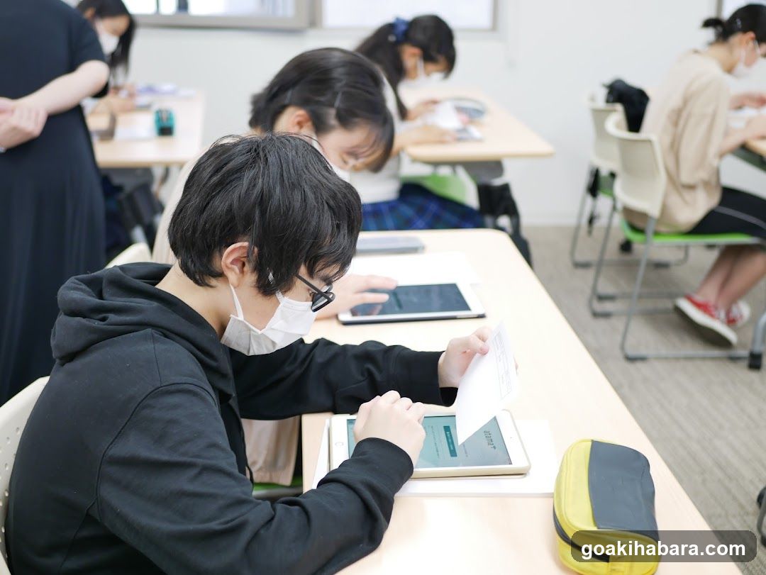 ヒューマンキャンパス高等学校 秋葉原学習センター