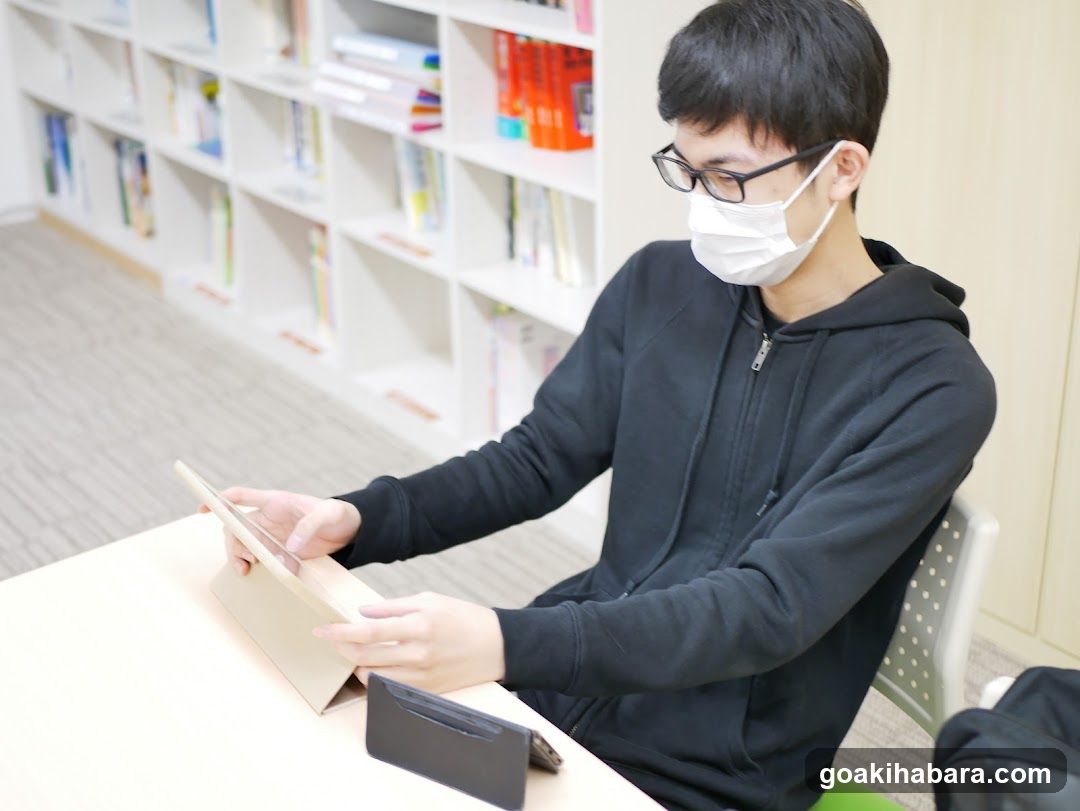 ヒューマンキャンパス高等学校 秋葉原学習センター