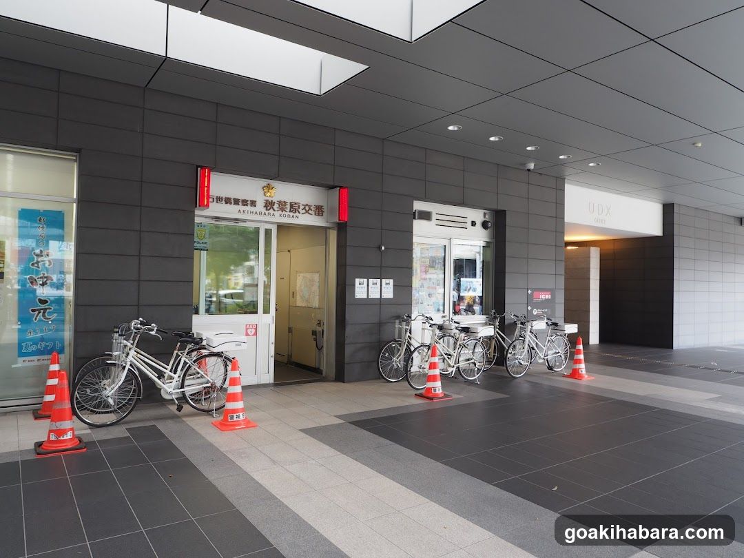 Akihabara Police Box