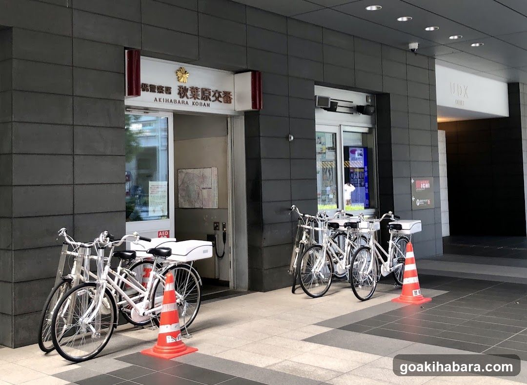 Akihabara Police Box